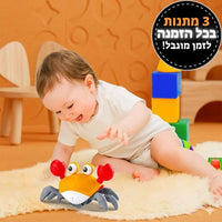 כתום